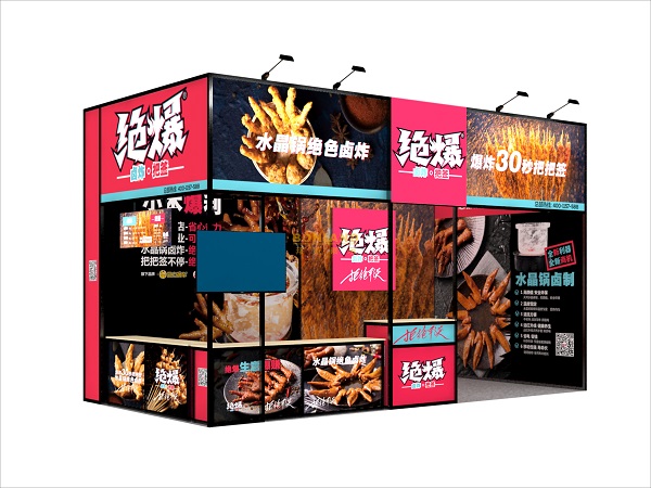 img of EASY-STAND EZ22
