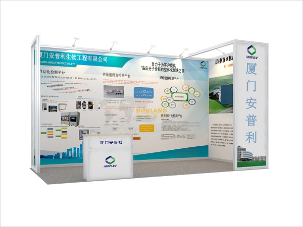 img of EASY-STAND EZ24