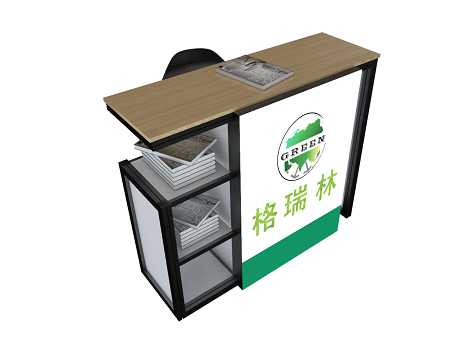 img of RECEPTION DESK - RD01