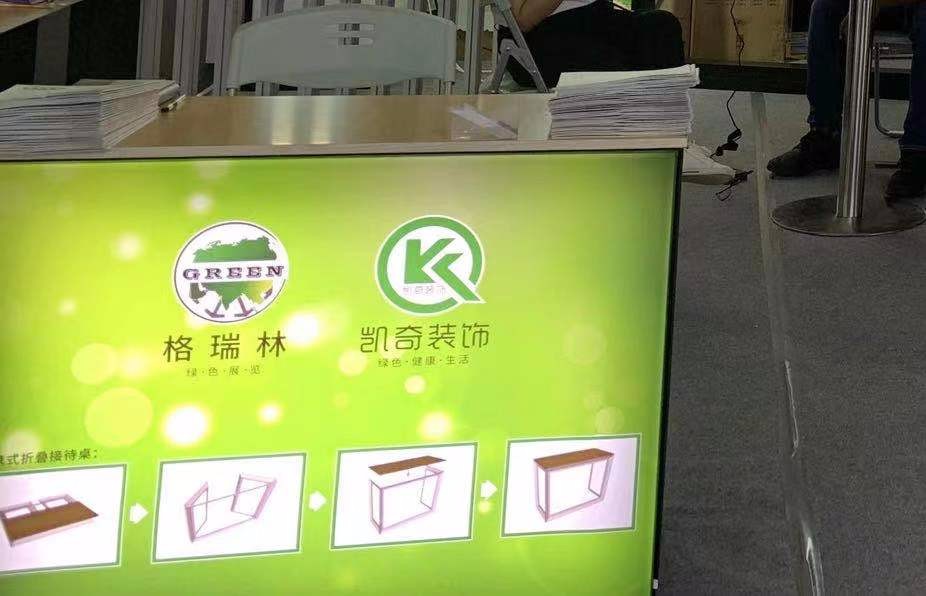 exhibition booth Folding Reception Front Table