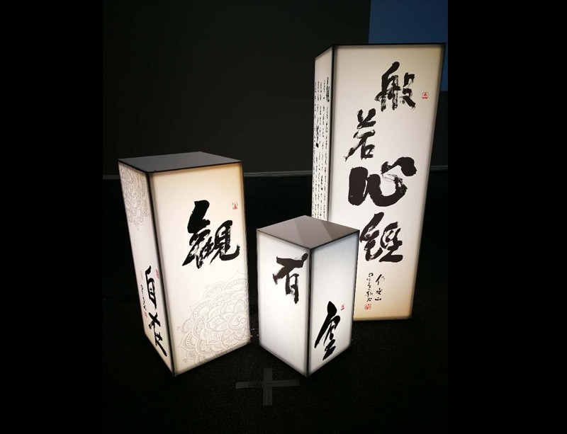 led light box display led light box display