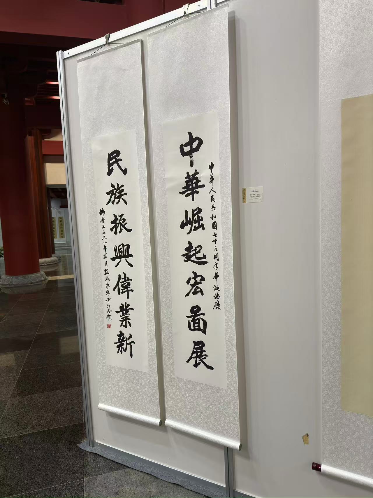 40MM Square Extrusion show stand